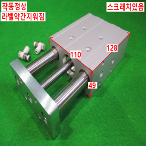 북40775/공압실린더/DFM-32-80-P-A-GF/FESTO